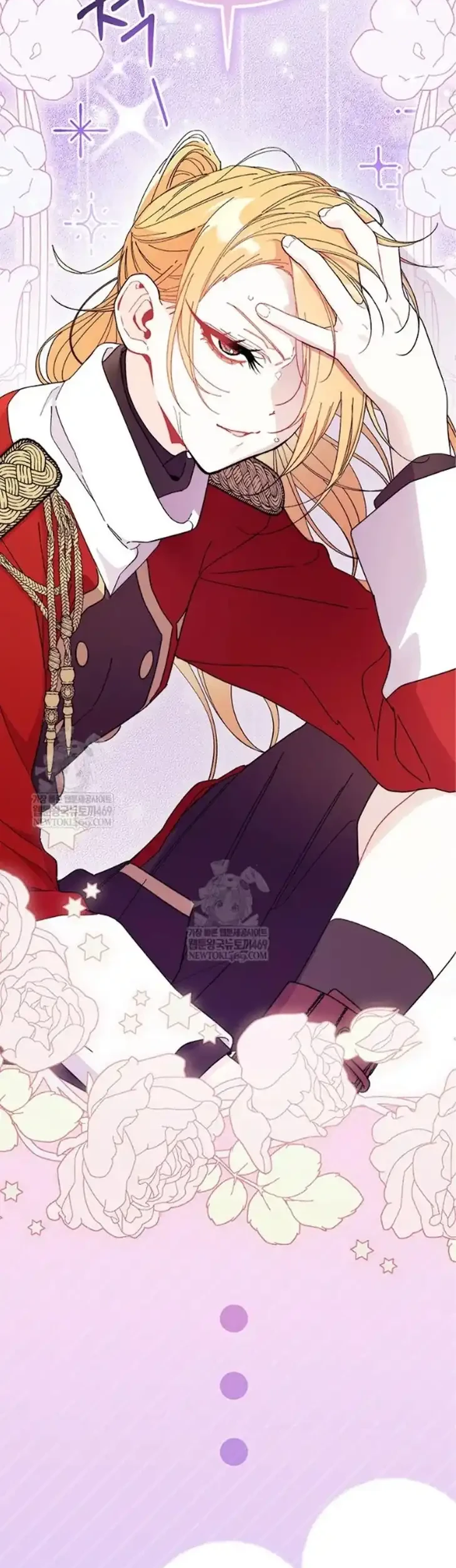 I Don’t Want to Play Matchmaker! Chapter 98 Gambar 27