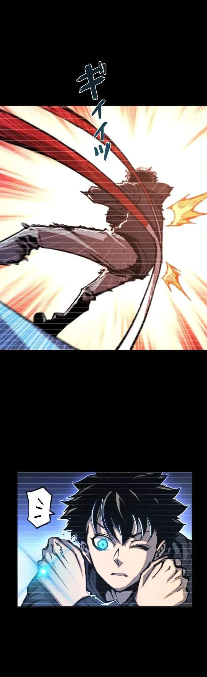 I Gained Power in a Post-Apocalyptic World and Became Unrivaled in the Real World Chapter 26 Gambar 21
