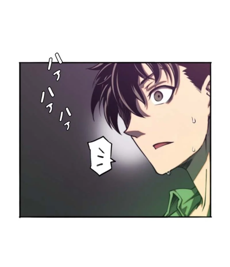 I Gained Power in a Post-Apocalyptic World and Became Unrivaled in the Real World Chapter 6 Gambar 18