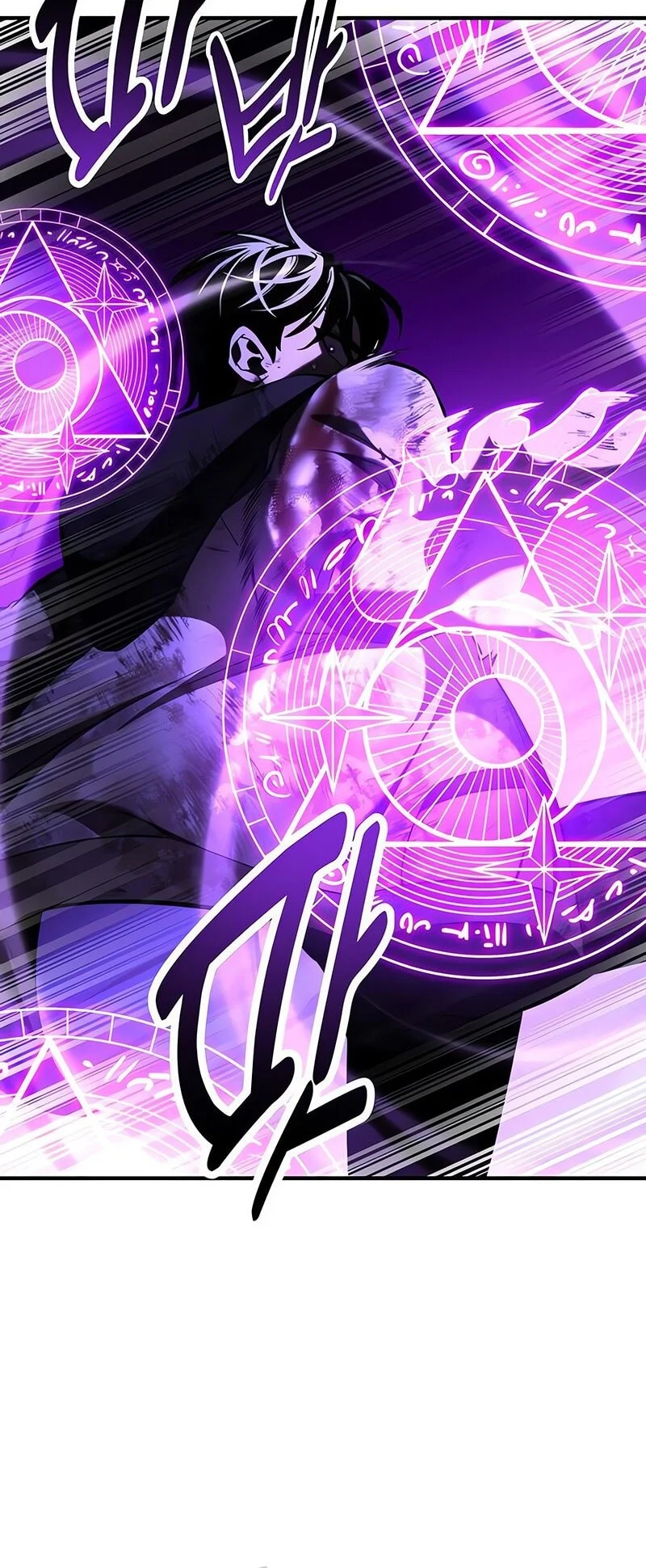 I Killed An Academy Player Chapter 100 Gambar 53