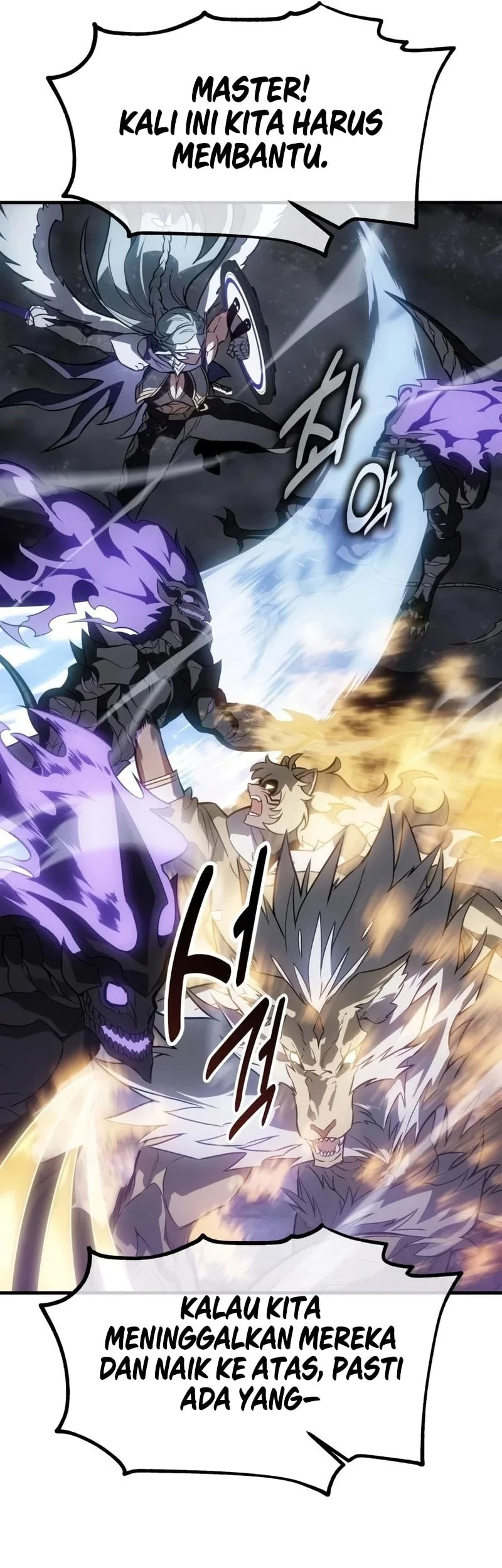 I Killed An Academy Player Chapter 135 Gambar 70