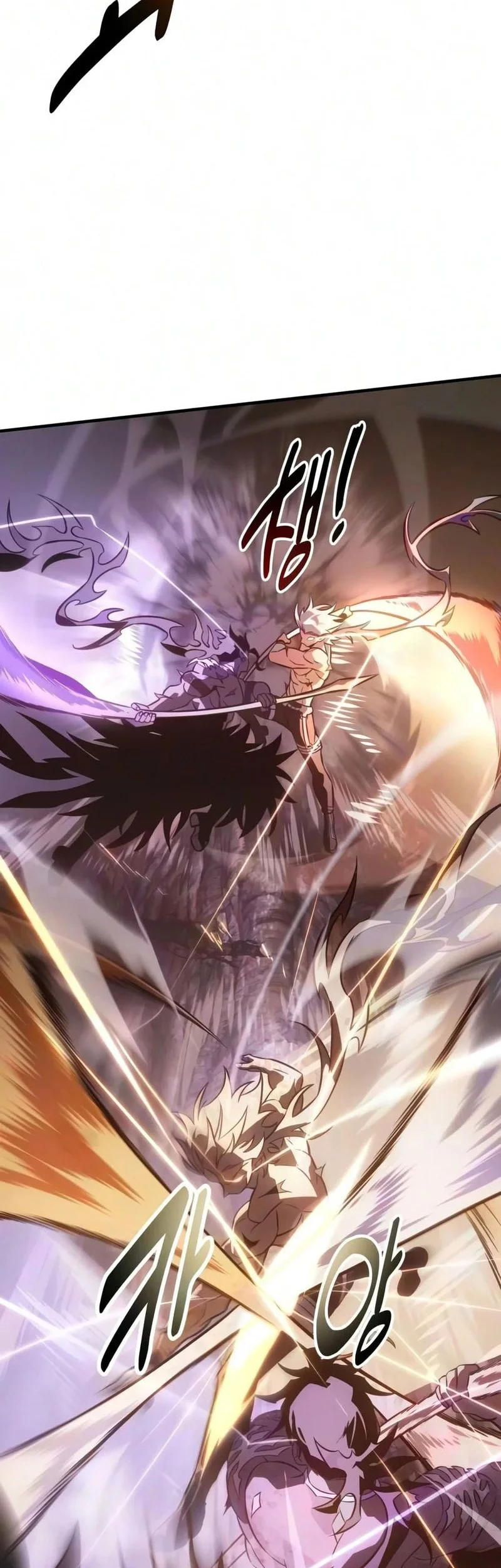 I Killed An Academy Player Chapter 139 Gambar 80