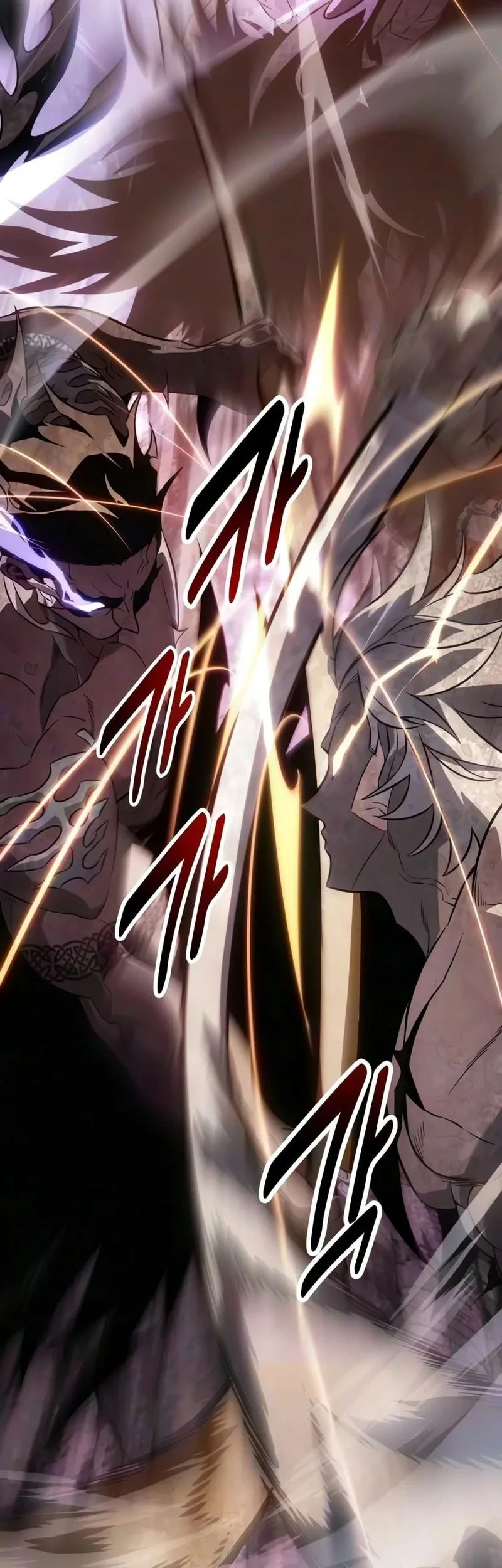 I Killed An Academy Player Chapter 139 Gambar 81