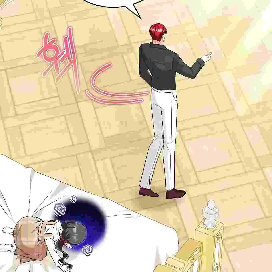I Live With My Villain Uncle Chapter 16 Gambar 119