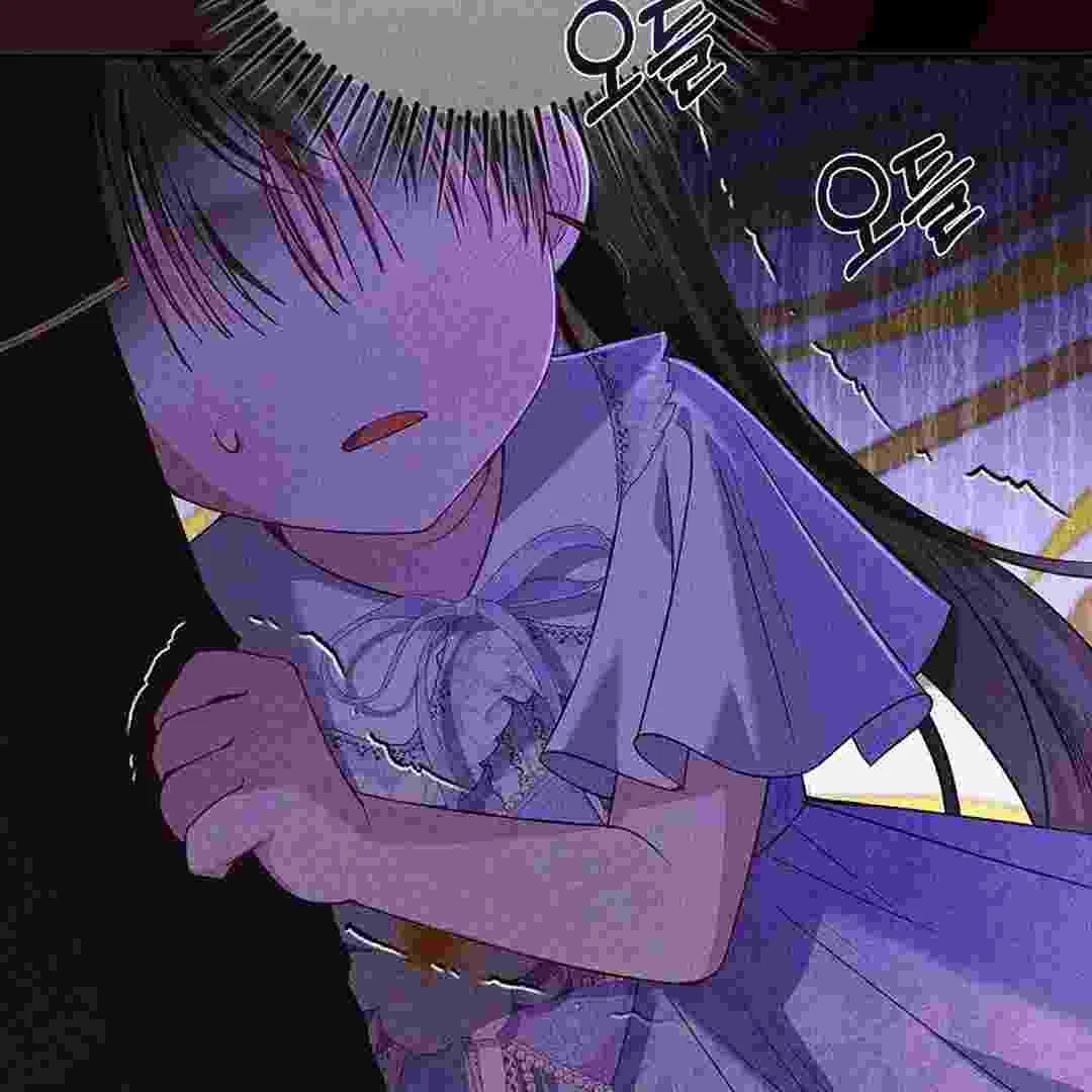 I Live With My Villain Uncle Chapter 22 Gambar 114