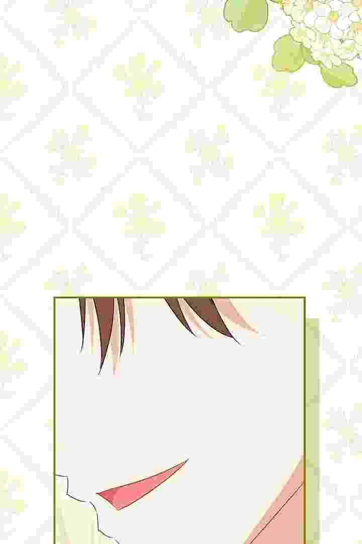 I Live With My Villain Uncle Chapter 27 Gambar 83