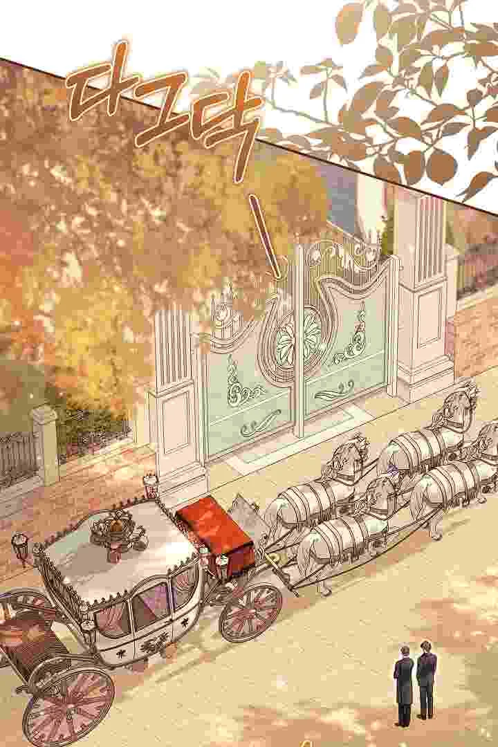 I Live With My Villain Uncle Chapter 32 Gambar 74