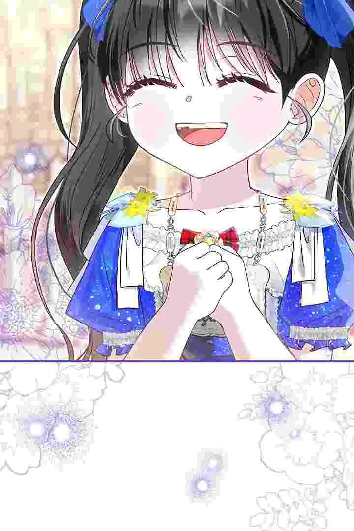 I Live With My Villain Uncle Chapter 37 Gambar 74