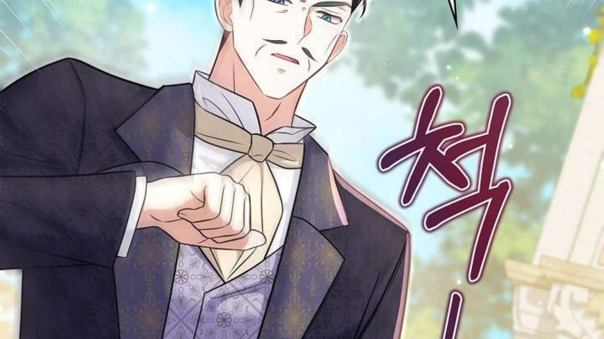 I Live With My Villain Uncle Chapter 39 Gambar 194