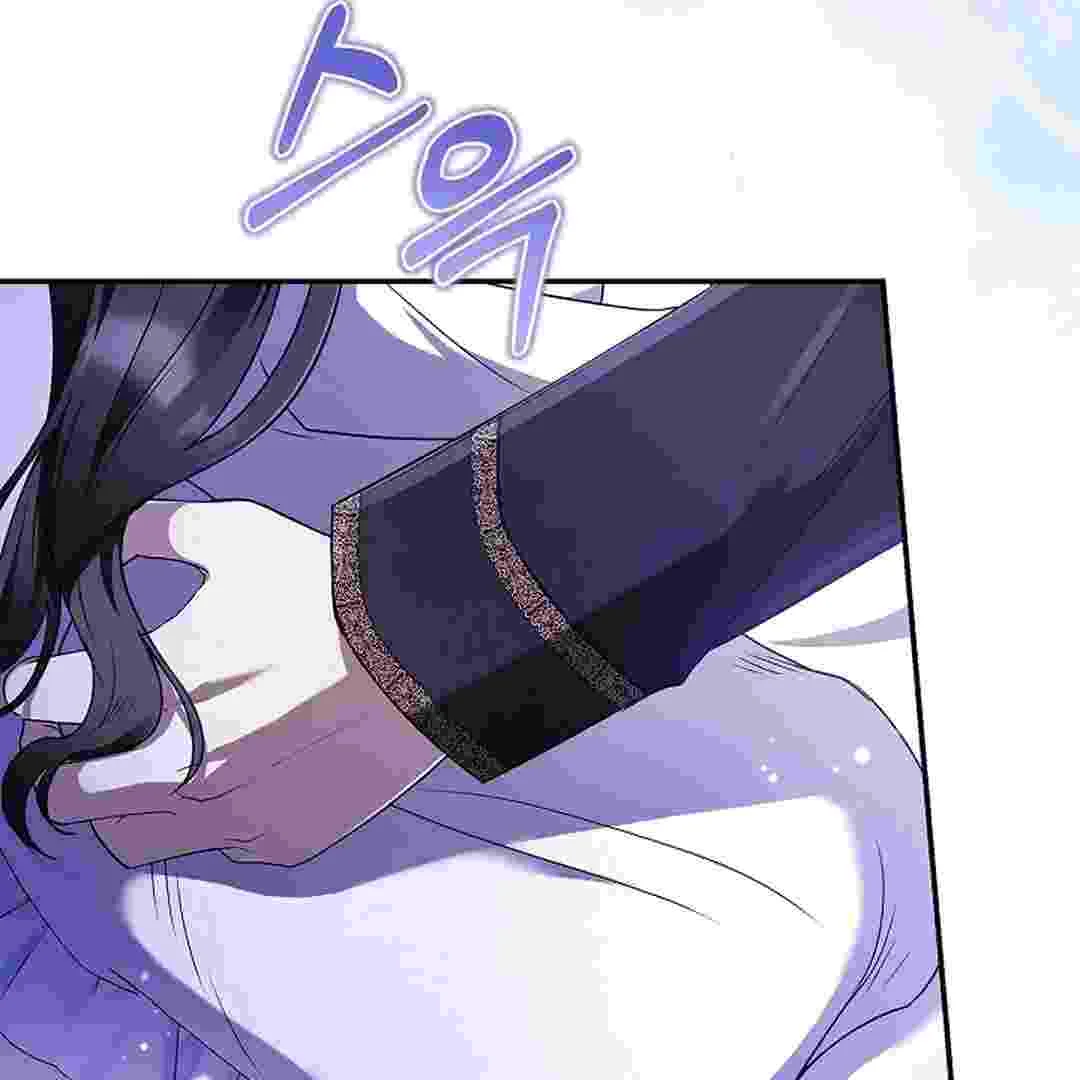 I Live With My Villain Uncle Chapter 5 Gambar 109