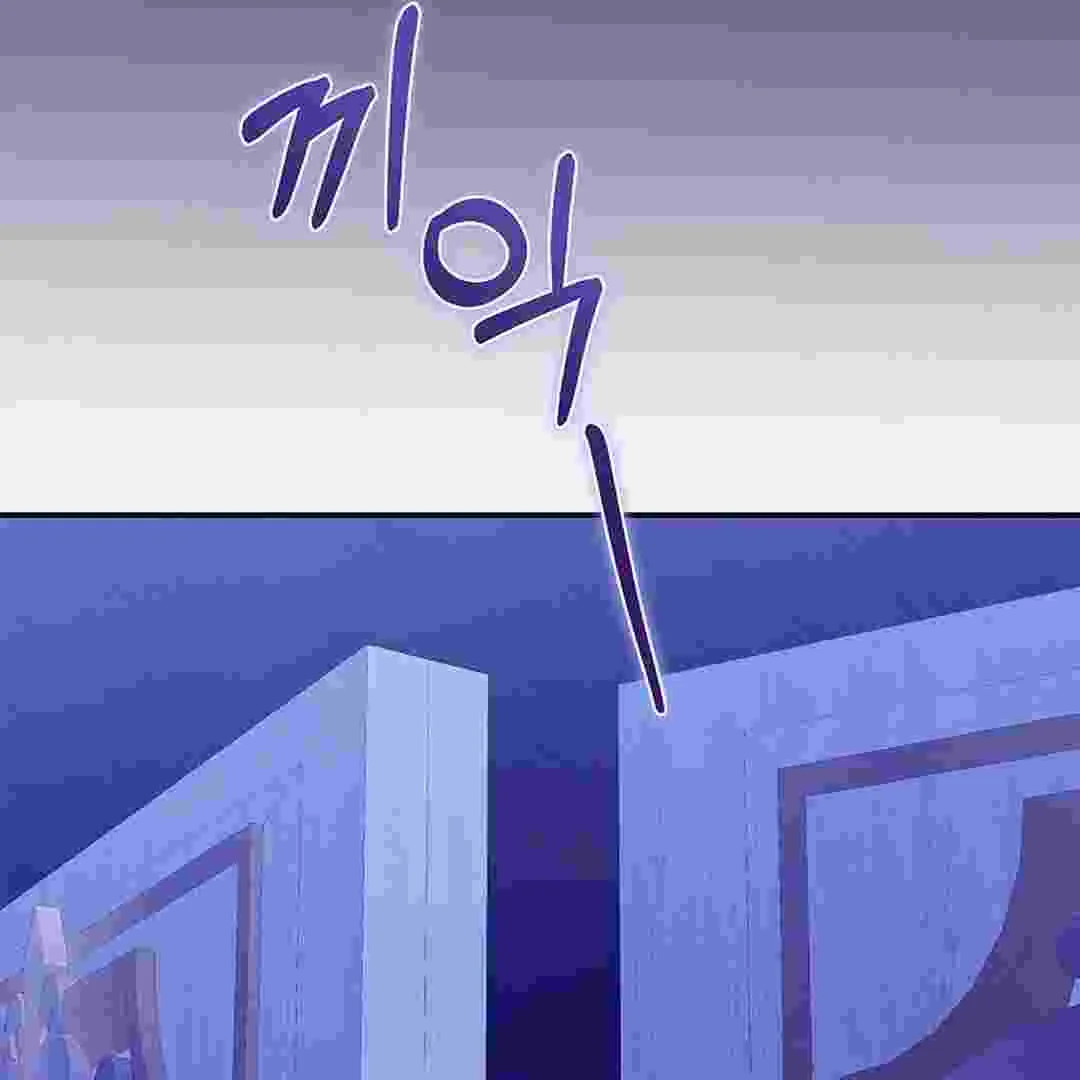 I Live With My Villain Uncle Chapter 6 Gambar 113