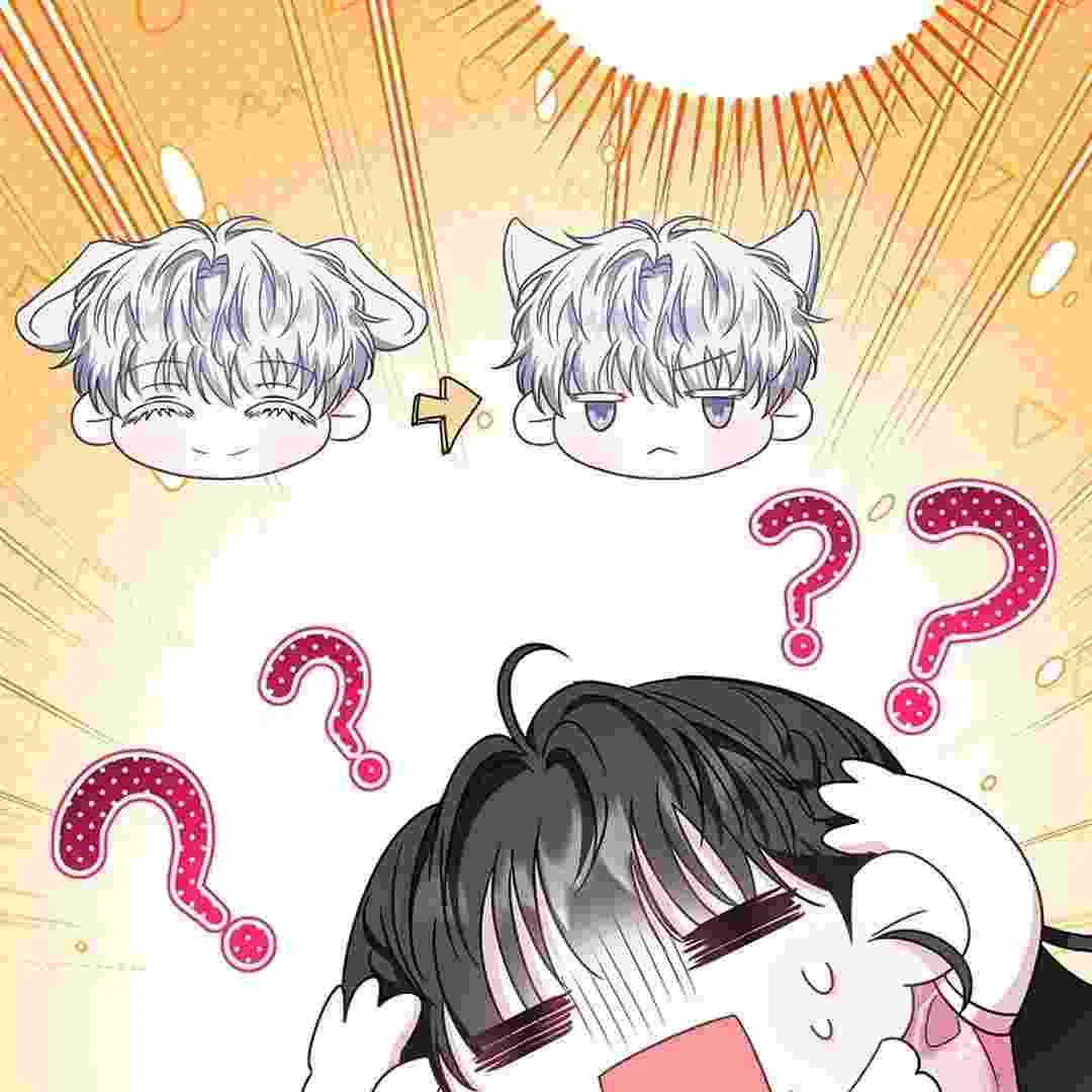 I Live With My Villain Uncle Chapter 8 Gambar 102