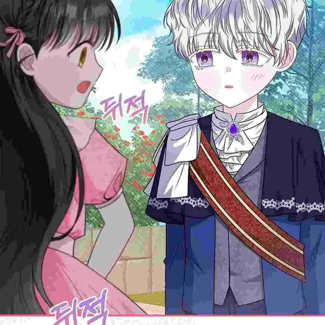 I Live With My Villain Uncle Chapter 9 Gambar 112