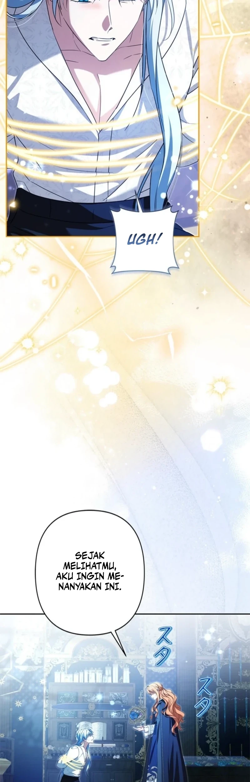 I’ll Protect My Handsome Older Brother Chapter 17 Gambar 31