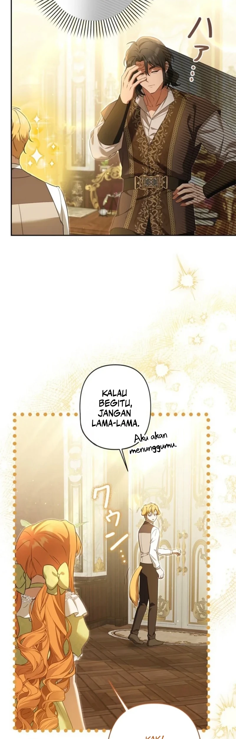 I’ll Protect My Handsome Older Brother Chapter 5 Gambar 29