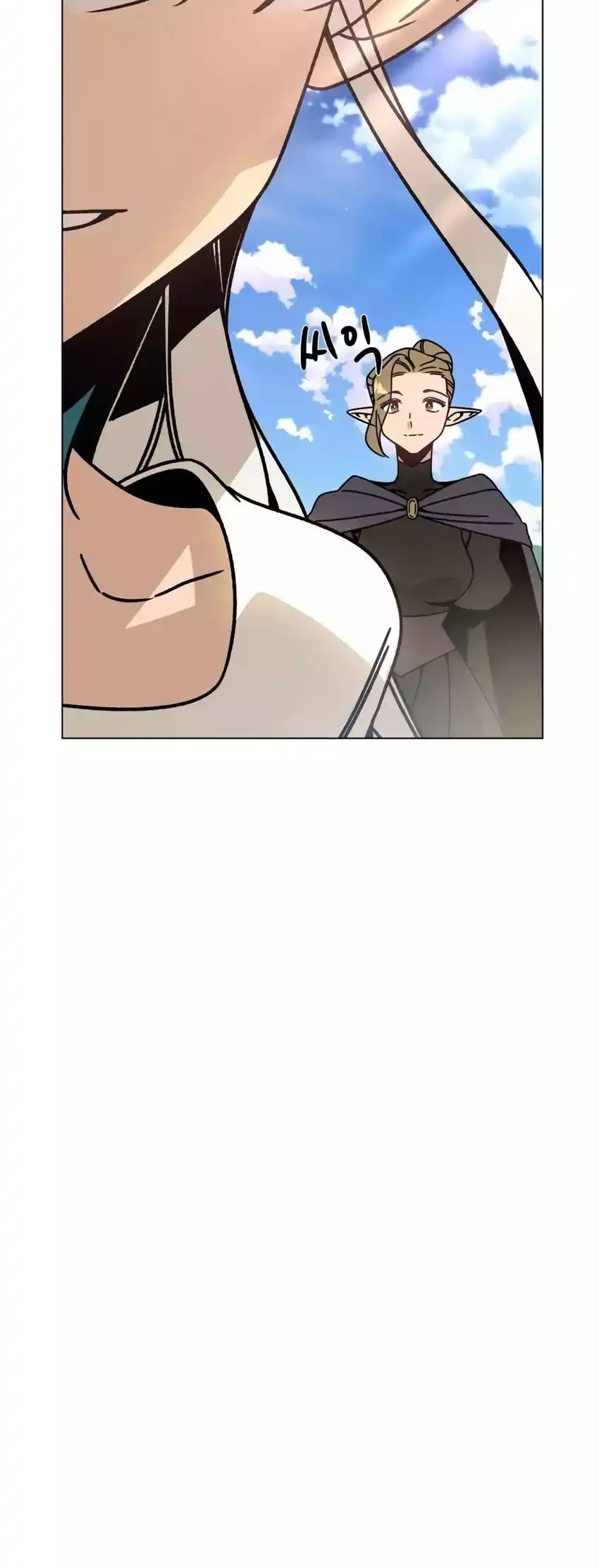 I’ll Resign and Have a Fresh Start in This World Chapter 128 Gambar 36