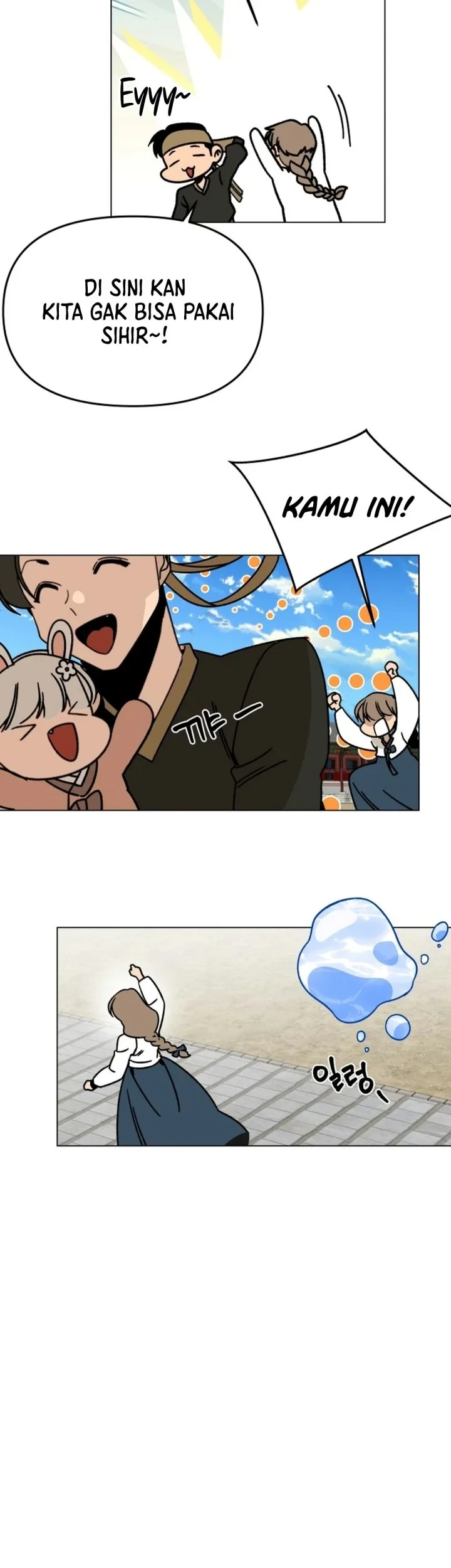 I’ll Resign and Have a Fresh Start in This World Chapter 168 Gambar 35