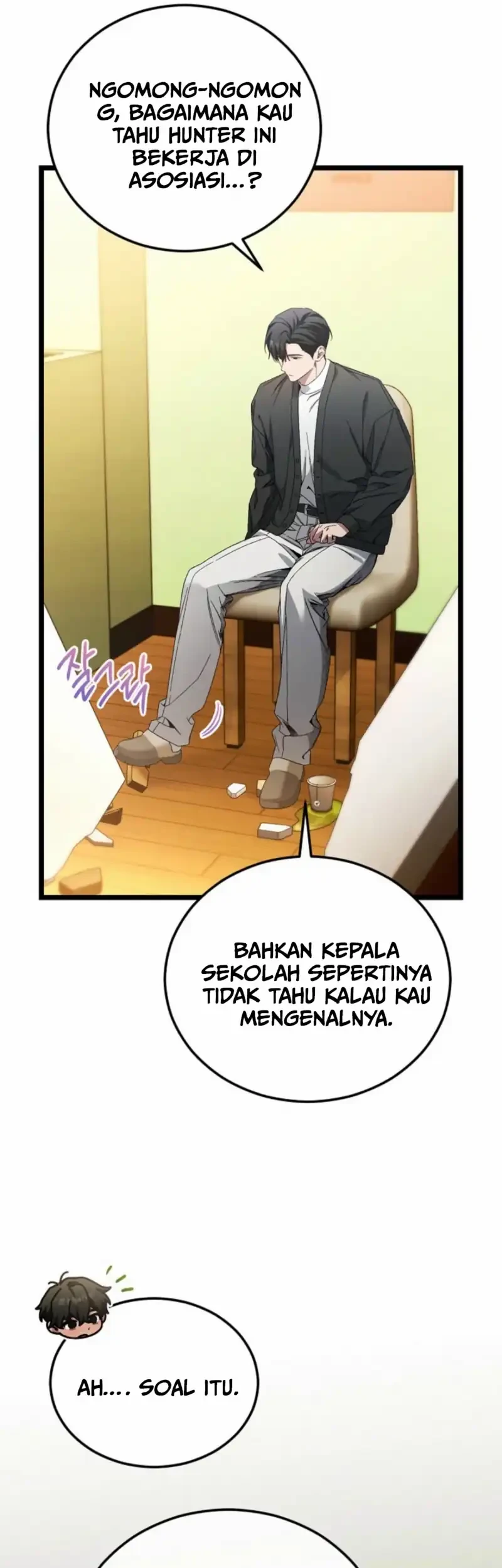 I’ll Retire After Saving the World Chapter 101 Gambar 33