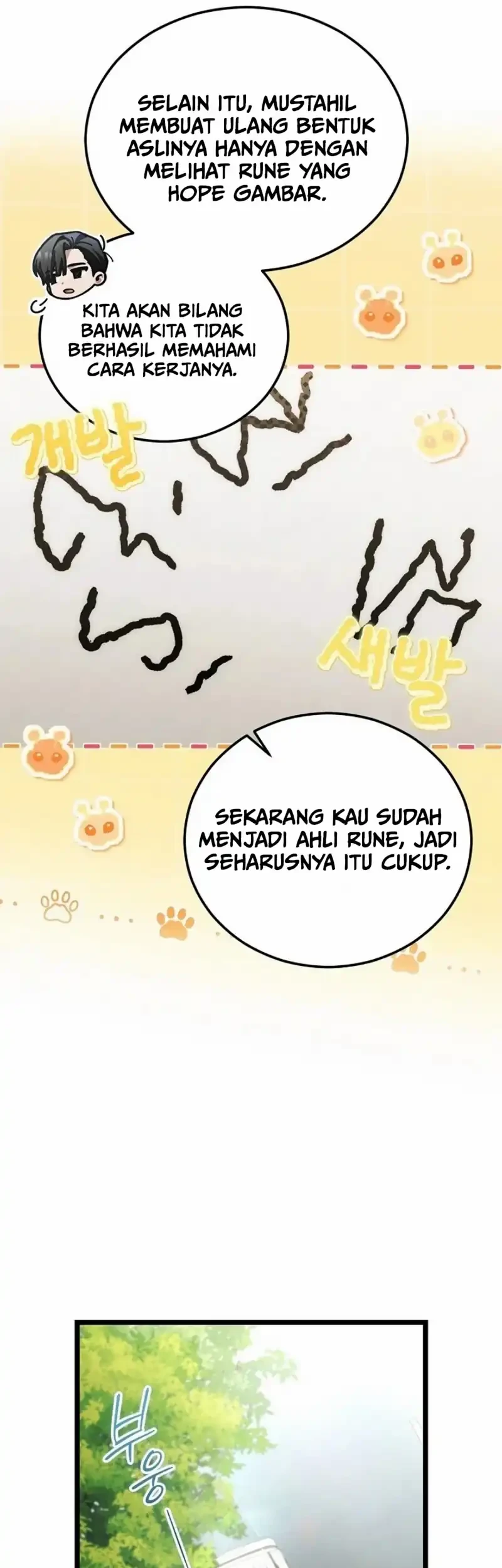 I’ll Retire After Saving the World Chapter 104 Gambar 34