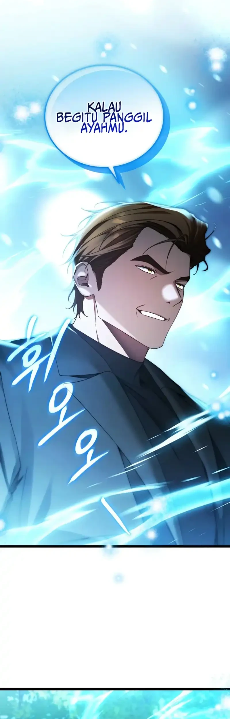 I’ll Retire After Saving the World Chapter 93 Gambar 33