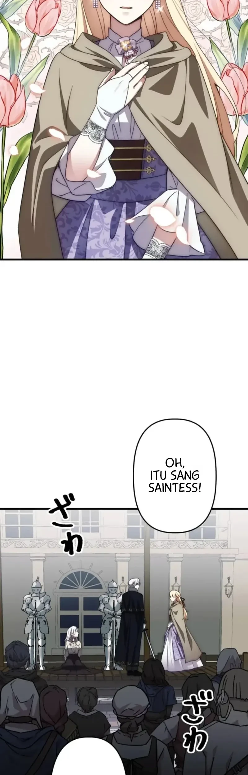 I’m a Condemned Witch, but I’m Being Loved After My Regression!? Chapter 3 Gambar 31