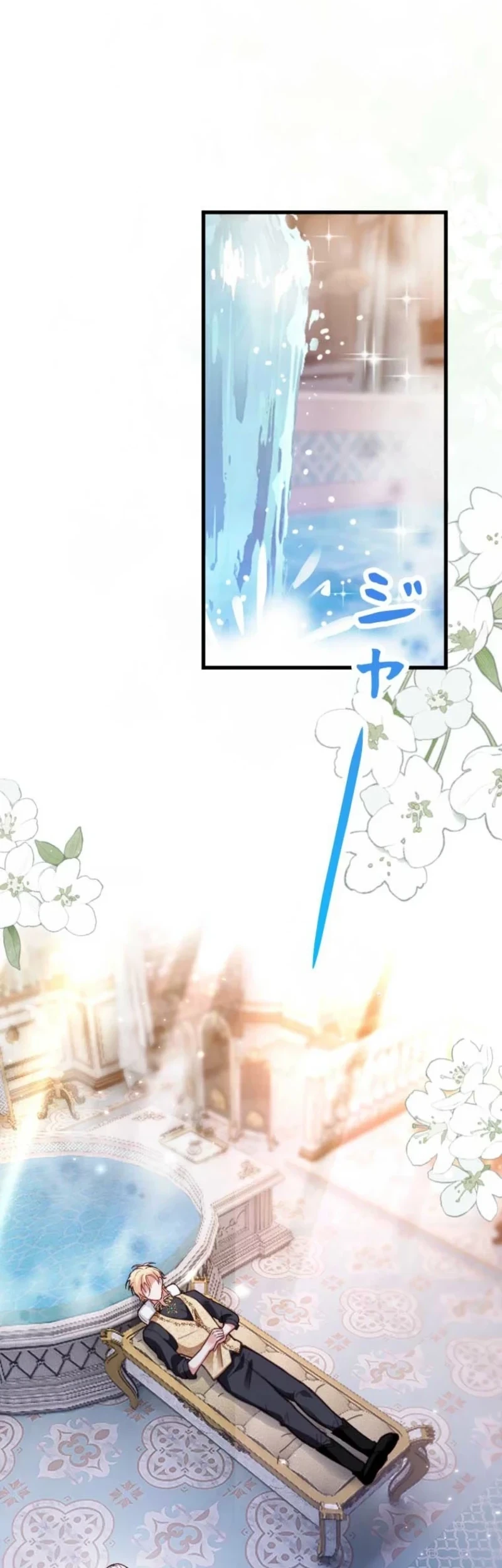 I’m a Contract Stepmother, but the Tyrant Is Way Too Overprotective Chapter 26 Gambar 27