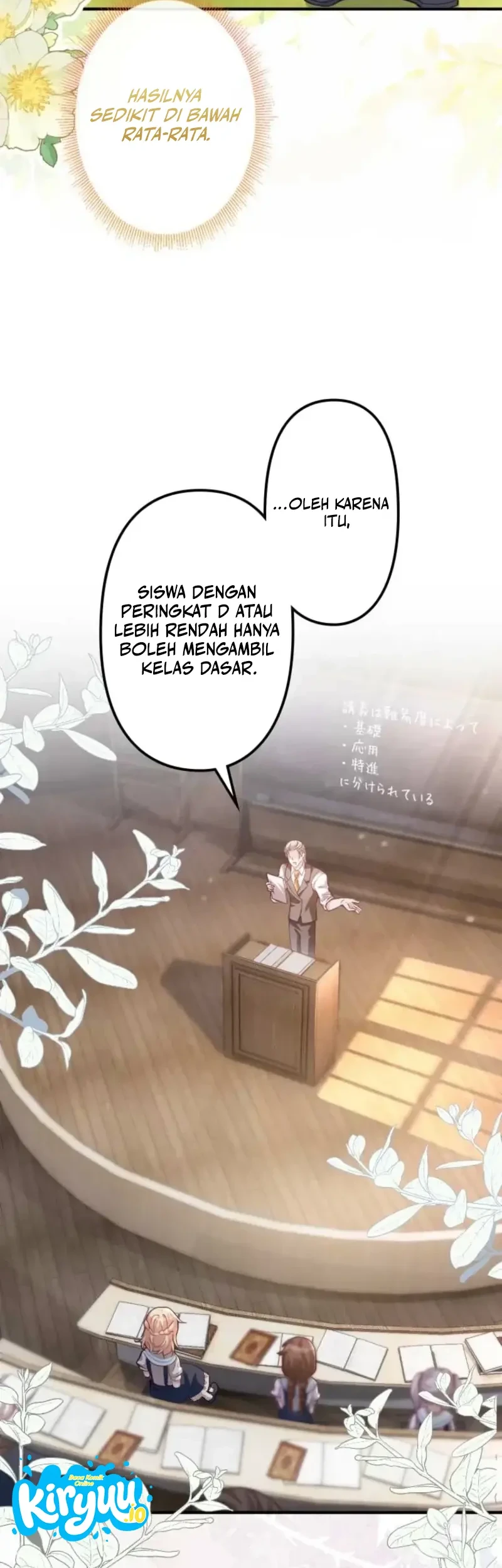 I’m a Contract Stepmother, but the Tyrant Is Way Too Overprotective Chapter 43 Gambar 31