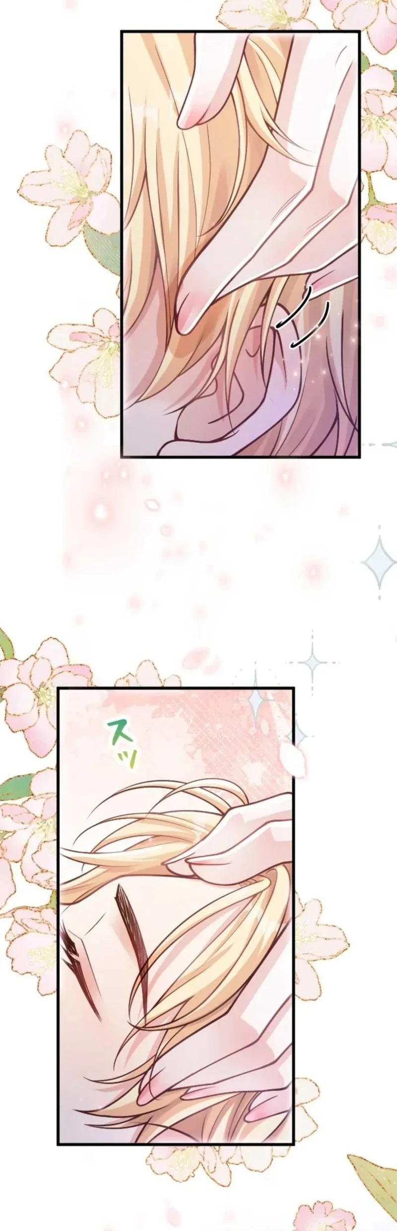 I’m a Contract Stepmother, but the Tyrant Is Way Too Overprotective Chapter 47 Gambar 37