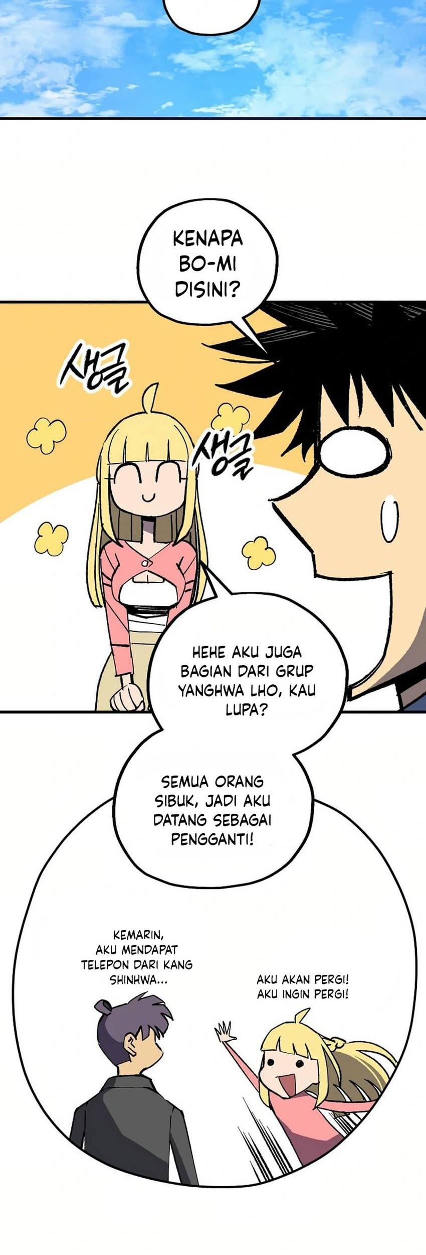 I’m a Max Level Regressor Chapter 35 halaman 25