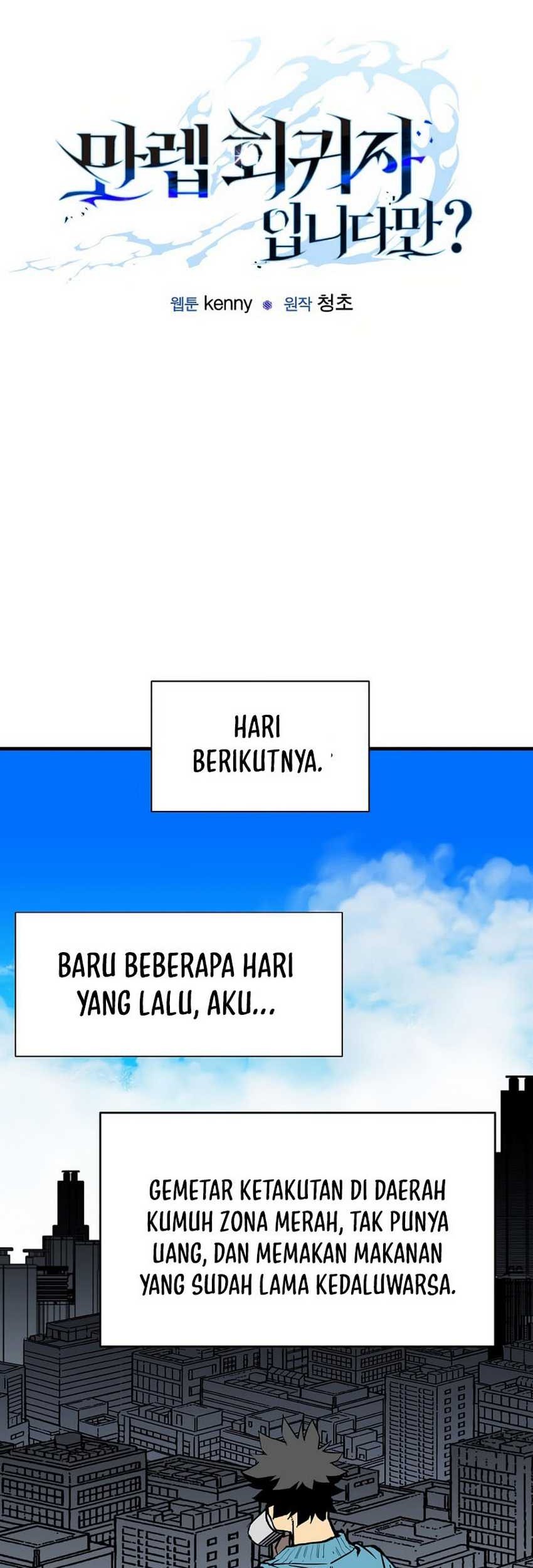 I’m a Max Level Regressor Chapter 6 halaman 35