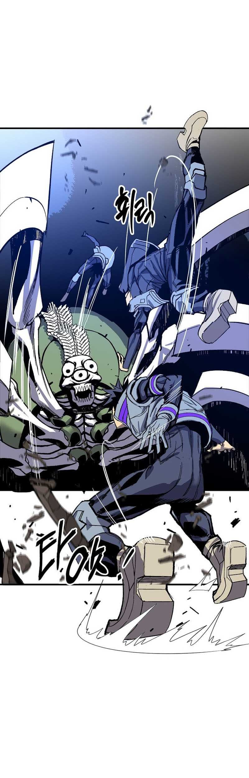 I’m a Max Level Regressor Chapter 8 halaman 32