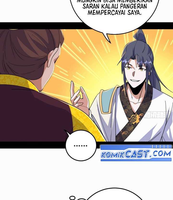I’m An Evil God Chapter 565 halaman 21