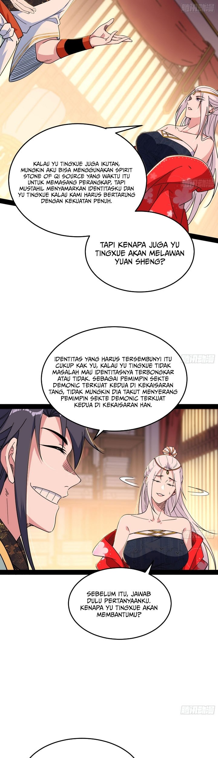 I’m An Evil God Chapter 566 halaman 24