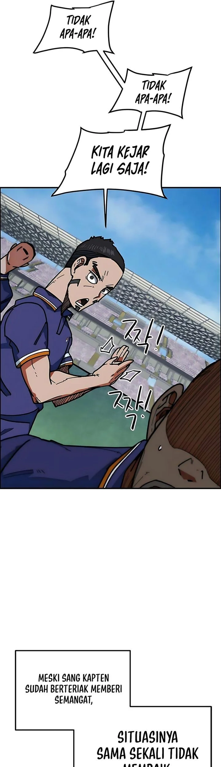 I’m Being Misunderstood as a Soccer Genius Chapter 58 Gambar 49