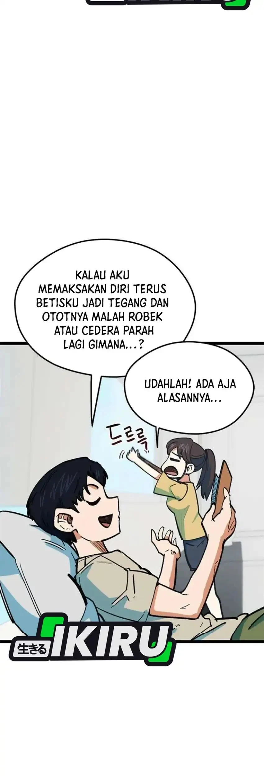 I’m Being Misunderstood as a Soccer Genius Chapter 85 Gambar 47