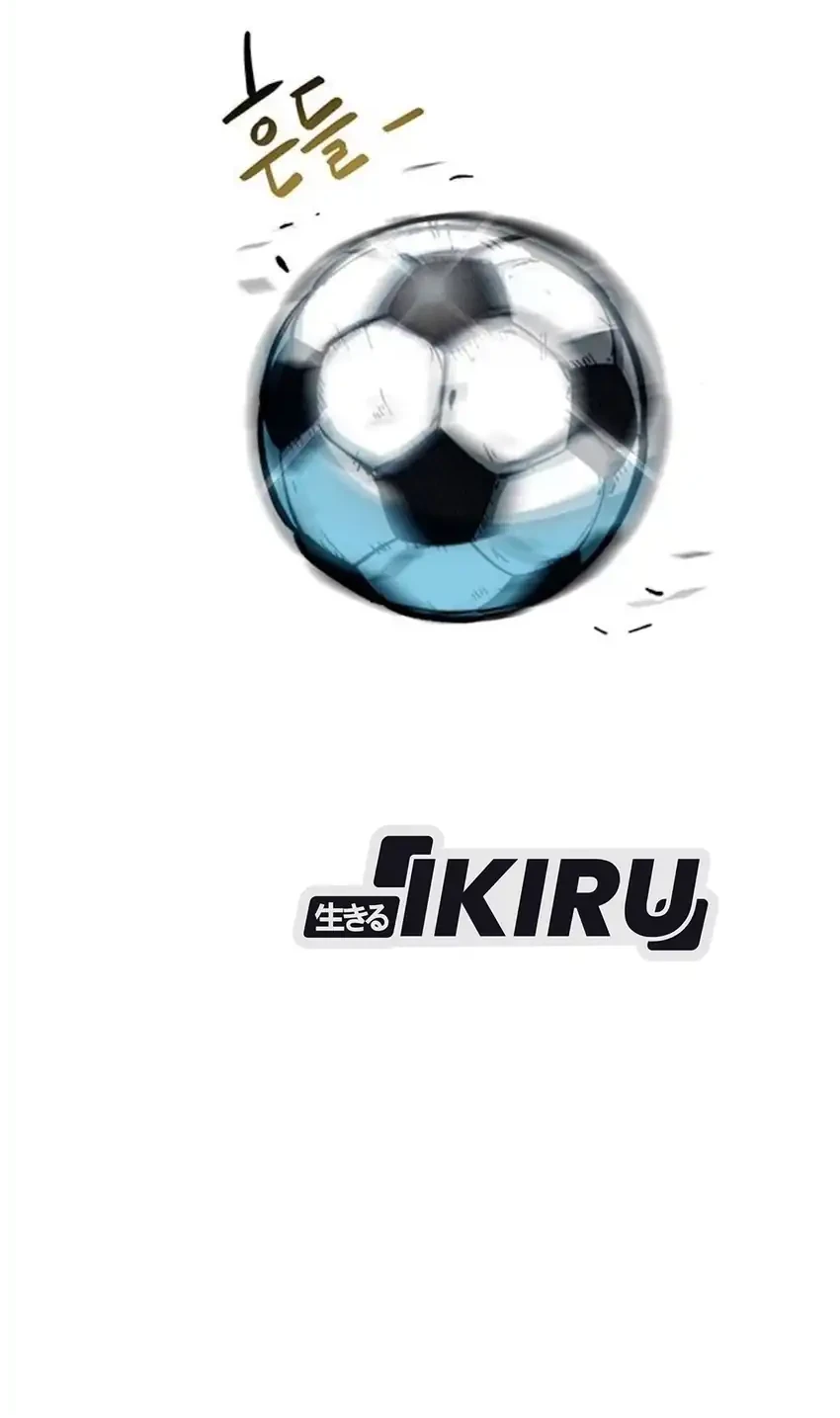 I’m Being Misunderstood as a Soccer Genius Chapter 93 Gambar 53
