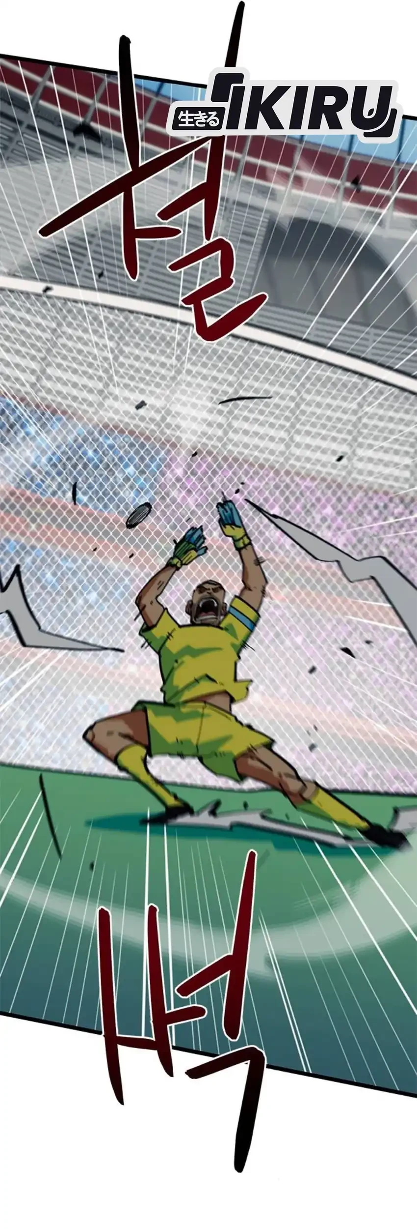 I’m Being Misunderstood as a Soccer Genius Chapter 93 Gambar 56