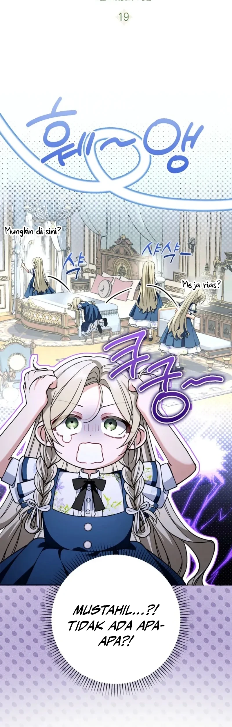 I’m Going to Become the Dark Duke’s Family Chapter 19 Gambar 31