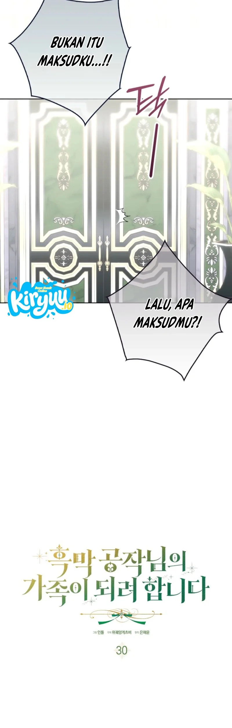 I’m Going to Become the Dark Duke’s Family Chapter 30 Gambar 33