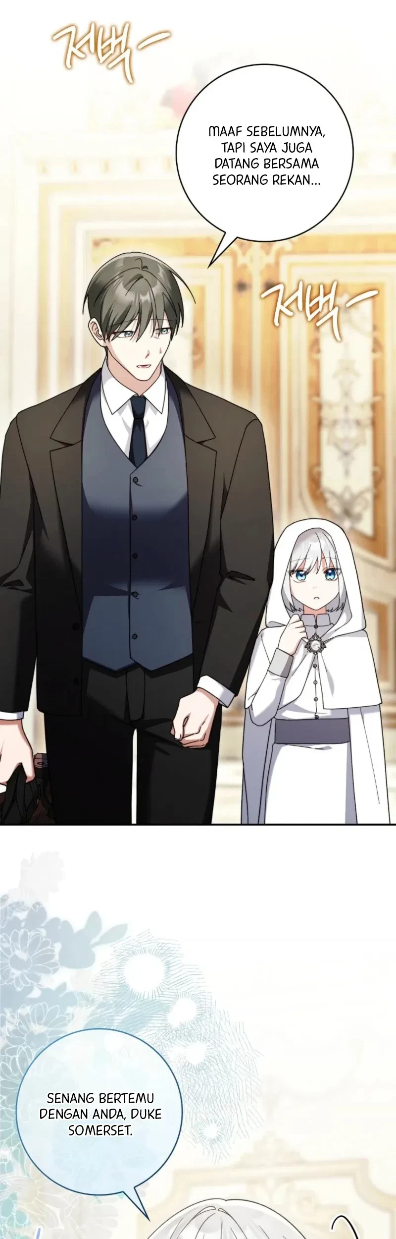 I’m Going to Become the Dark Duke’s Family Chapter 36 Gambar 32