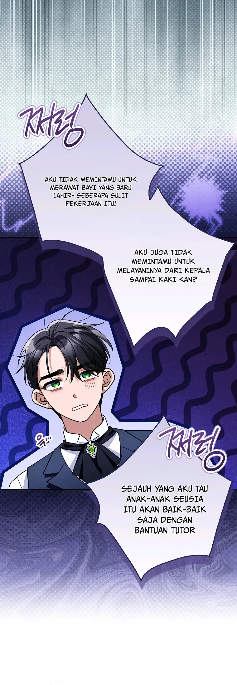 I’m Going to Become the Dark Duke’s Family Chapter 5 Gambar 27