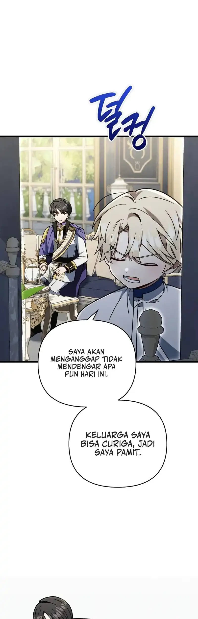 I’m Going To Destroy This Country Chapter 75 Gambar 37