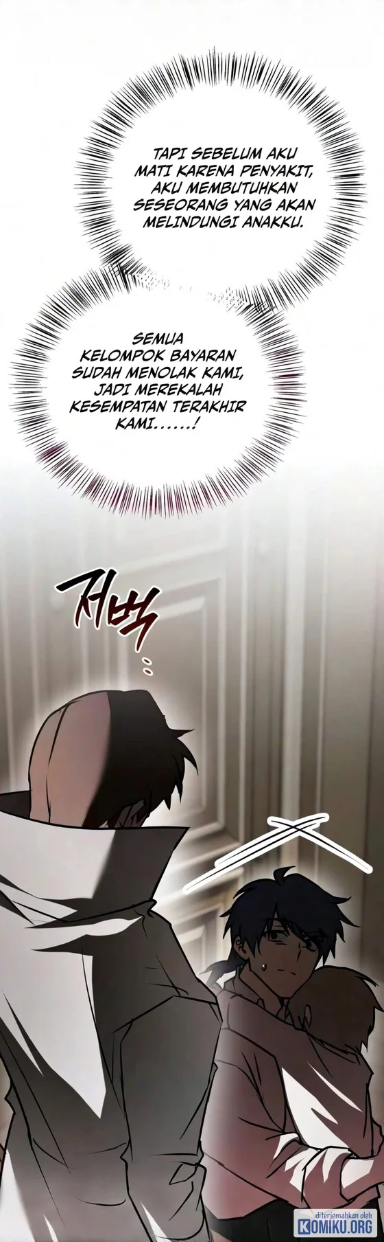 I’m Not That Kind of Talent Chapter 127 Gambar 62