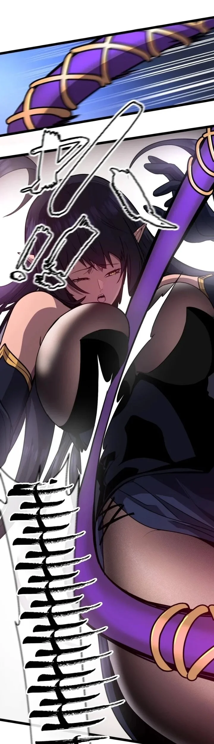 I’m Really Not A Demon Beast Chapter 10 Gambar 41