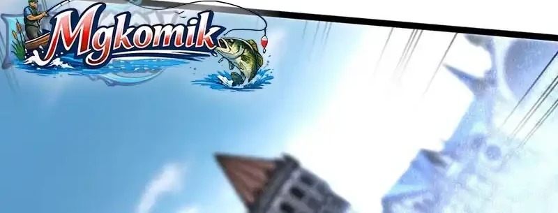I’m Really Not A Demon Beast Chapter 5 Gambar 40
