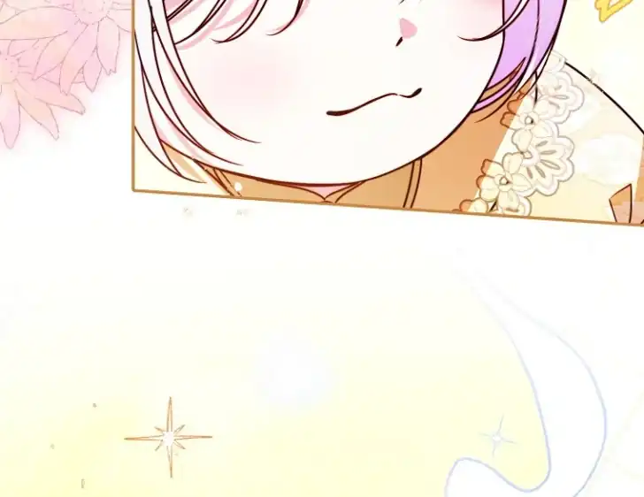 I’m the Brave Puppy That Will Save the Villainess Chapter 13 Gambar 72