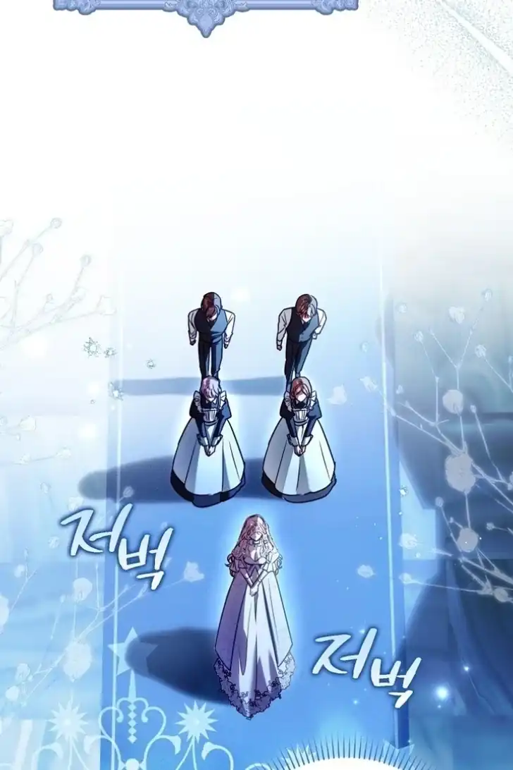 I’m the Brave Puppy That Will Save the Villainess Chapter 16 Gambar 63