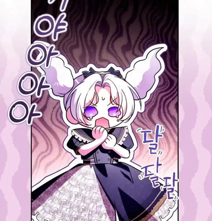 I’m the Brave Puppy That Will Save the Villainess Chapter 19 Gambar 68
