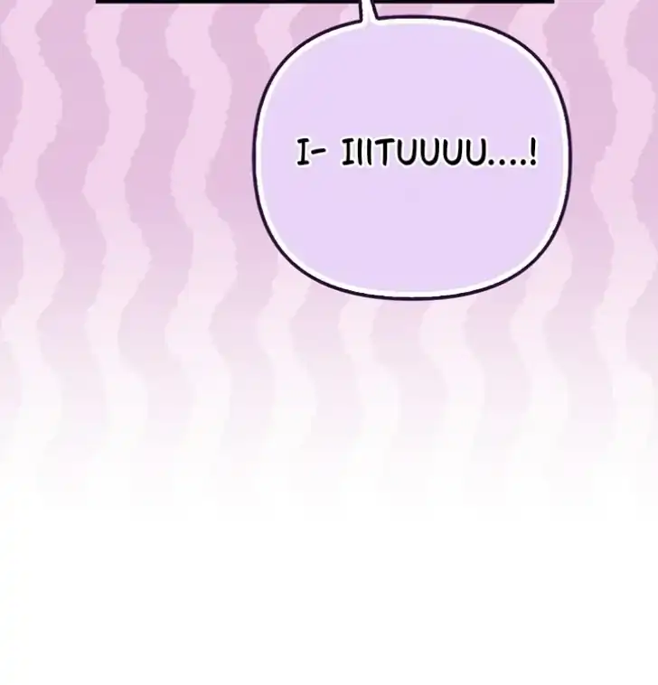 I’m the Brave Puppy That Will Save the Villainess Chapter 19 Gambar 69