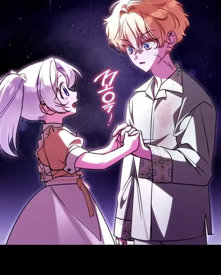 I’m the Brave Puppy That Will Save the Villainess Chapter 21 Gambar 65